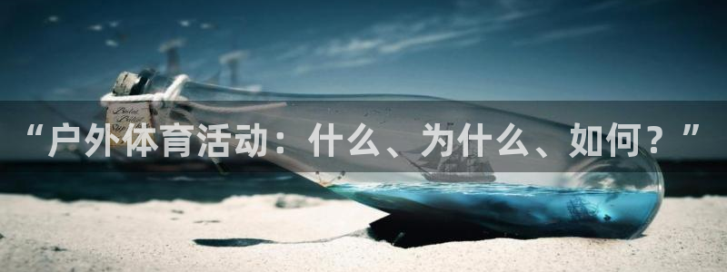 3377体育官网