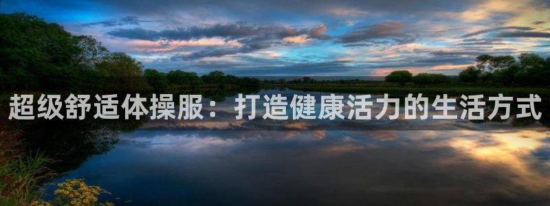 3377体育官网下载