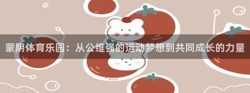 3377体育官网