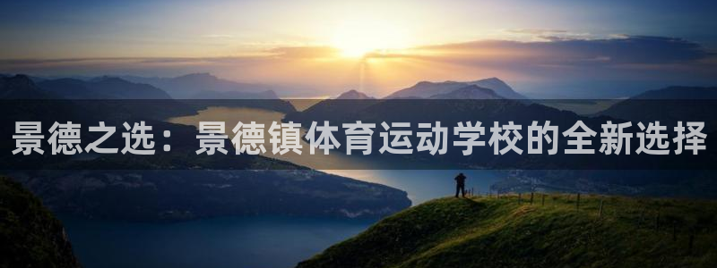 3377体育官方app下载