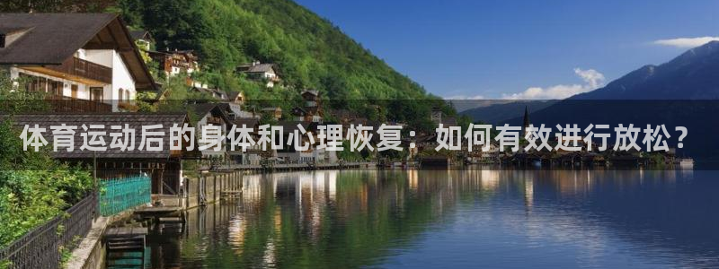 3377体育平台