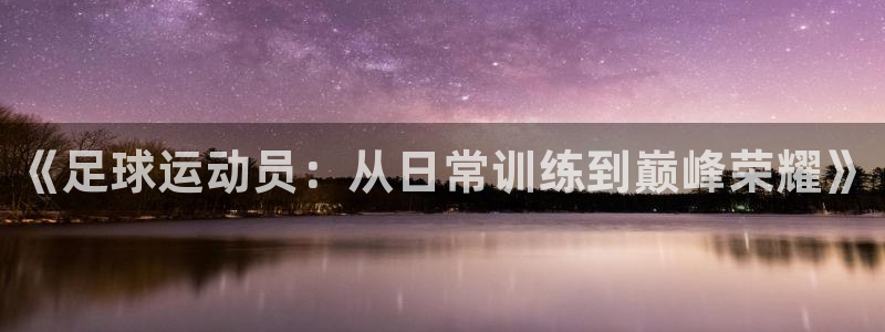 3377体育app下载安装