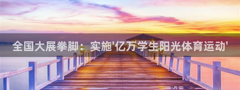 3377体育平台