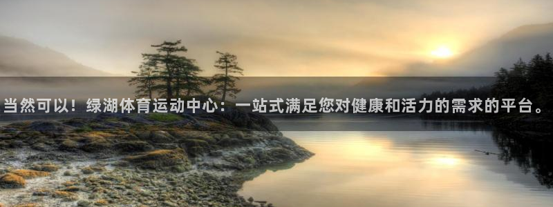 3377体育官网下载
